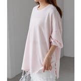 オーバーサイズスウェットT | RANAN | 詳細画像9