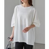 ホワイト | オーバーサイズスウェットT | RANAN