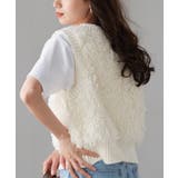 ループフリンジニットベスト | RANAN | 詳細画像4 