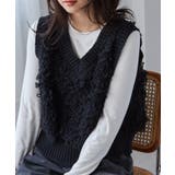 ループフリンジニットベスト | RANAN | 詳細画像5 