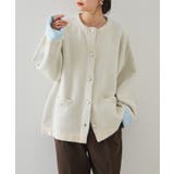 ゴールドボタン裏配色ニットカーディガン | RANAN | 詳細画像13 