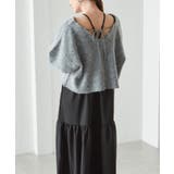 シャギーニット×キャミワンピースセット | RANAN | 詳細画像14 