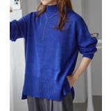 ブルー | ハイネックワイドリブ使いカラーニットチュニック | RANAN