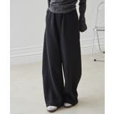 裏起毛カーブスウェットパンツ | RANAN | 詳細画像15 