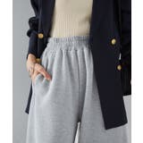 裏起毛カーブスウェットパンツ | RANAN | 詳細画像9 