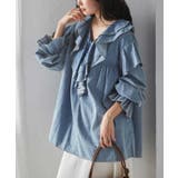 ビッグカラーフリルデニムブラウス | RANAN | 詳細画像12 