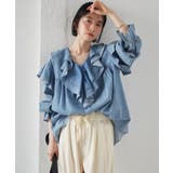 ブルー | ビッグカラーフリルデニムブラウス | RANAN