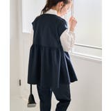 【2点セット】ペプラムギャザーベストセットアップ | RANAN | 詳細画像24 