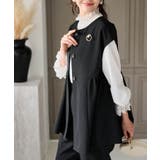 【2点セット】ペプラムギャザーベストセットアップ | RANAN | 詳細画像3 