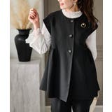 ブラック | 【2点セット】ペプラムギャザーベストセットアップ | RANAN