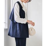 【2点セット】バックフリルベストセットアップ | RANAN | 詳細画像11 