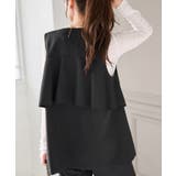 【2点セット】バックフリルベストセットアップ | RANAN | 詳細画像3 