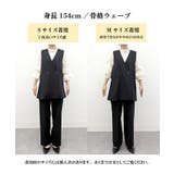 【2点セット】バックフリルベストセットアップ | RANAN | 詳細画像36 