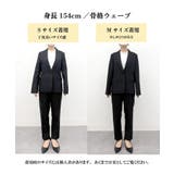 ＜選べる衿＞２点セットベーシックスーツ | RANAN | 詳細画像64 