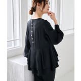 【2点セット】バックパール調ペプラムチュニックセットアップ | RANAN | 詳細画像17 