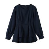 【2点セット】バックパール調ペプラムチュニックセットアップ | RANAN | 詳細画像20 