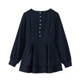 【2点セット】バックパール調ペプラムチュニックセットアップ | RANAN | 詳細画像21 