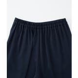 【2点セット】バックパール調ペプラムチュニックセットアップ | RANAN | 詳細画像28 