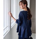 【2点セット】バックパール調ペプラムチュニックセットアップ | RANAN | 詳細画像8 