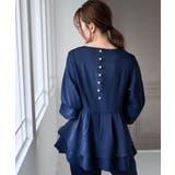 【2点セット】バックパール調ペプラムチュニックセットアップ | RANAN | 詳細画像9 