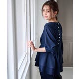 ネイビー | 【2点セット】バックパール調ペプラムチュニックセットアップ | RANAN