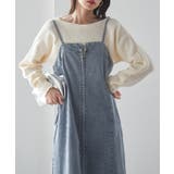 ブルー | フロントジップデニムジャンスカ | RANAN