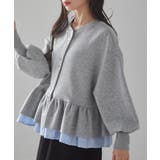 フリルぺペプラムショートカーデ | RANAN | 詳細画像1