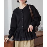 フリルぺペプラムショートカーデ | RANAN | 詳細画像16