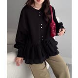 前後2WAYフリルぺプラムショートカーディガン | RANAN | 詳細画像31 