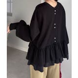 前後2WAYフリルぺプラムショートカーディガン | RANAN | 詳細画像33 