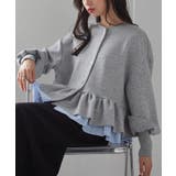 フリルぺペプラムショートカーデ | RANAN | 詳細画像6