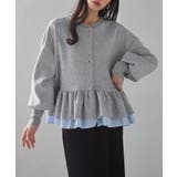 グレー | フリルぺペプラムショートカーデ | RANAN