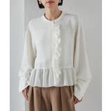 ラウンドフリルブラウス | RANAN | 詳細画像1 