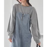 グレー | 多機能ベーシックオーバーサイズ長袖Ｔシャ | RANAN