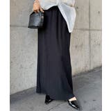 セルフカットリブロングナロースカート | RANAN | 詳細画像1 