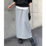 セルフカットリブロングナロースカート | RANAN | 詳細画像14 