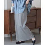 セルフカットリブロングナロースカート | RANAN | 詳細画像17 