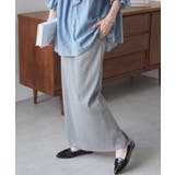 セルフカットリブロングナロースカート | RANAN | 詳細画像19 