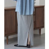 セルフカットリブロングナロースカート | RANAN | 詳細画像20 