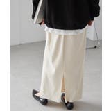 セルフカットリブロングナロースカート | RANAN | 詳細画像29 