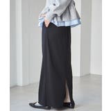 セルフカットリブロングナロースカート | RANAN | 詳細画像8 