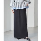 ブラック | セルフカットリブロングナロースカート | RANAN