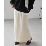 アイボリー | セルフカットリブロングナロースカート | RANAN