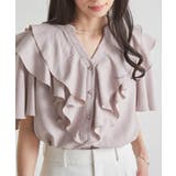 ラッフルフリルブラウス | RANAN | 詳細画像10