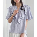 ブルーグレー | ラッフルフリルブラウス | RANAN