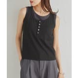 カップ付きレイヤードヘンリーネックタンクトップ | RANAN | 詳細画像10 