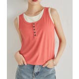 コーラルケイ | カップ付きレイヤードヘンリーネックタンクトップ | RANAN