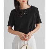 透かし柄メロー配色Tシャツ | RANAN | 詳細画像11