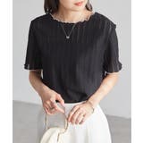 透かし柄メロー配色Tシャツ | RANAN | 詳細画像13