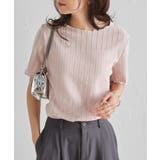 透かし柄メロー配色Tシャツ | RANAN | 詳細画像19